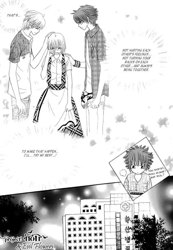 Neck and Neck Chapter 38 20